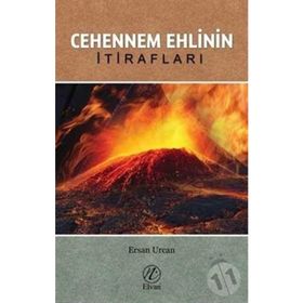 Cehennem Ehlinin İtirafları - Ersan Urcan