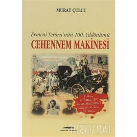 CEHENNEM MAKINESI - GENEL