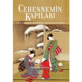 Cehennemin Kapıları - Samih Tiryakioğlu