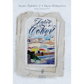 Çehov Seçme Öyküler Seti - (2 Kitap Takım) - Anton Pavlovich Chekhov