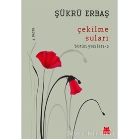 Çekilme Suları - Şükrü Erbaş