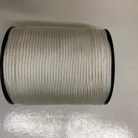 Çekim Halat 2 mm x 125 mt Kırcala İpi