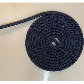 Çekim Halat Lacivert 16 mm Yüzen Örgülü Halat