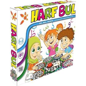Çekirdek Zeka Harf Bul Oyunu