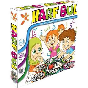 Çekirdek Zeka Harf Bul Oyunu