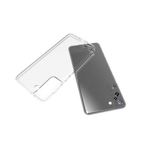 Cekuonline Samsung Galaxy S21 Plus SuperSes Desenli Silikon Kapaklı Cep Telefonu Kılıf