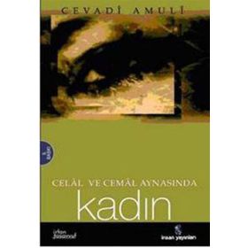CELAL VE CEMAL AYNASINDA KADIN - CEVADI AMULI