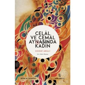 CELAL VE CEMAL AYNASINDA KADIN - CEVADI AMULI