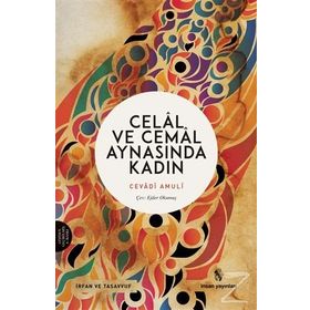 CELAL VE CEMAL AYNASINDA KADIN - CEVADI AMULI