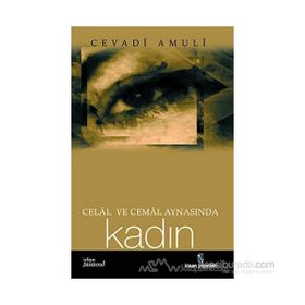CELAL VE CEMAL AYNASINDA KADIN - CEVADI AMULI