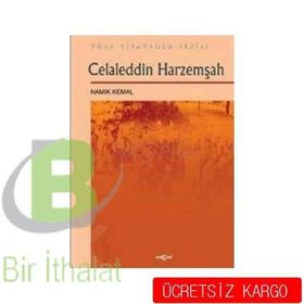 Celaleddin Harzemşah - Namık Kemal
