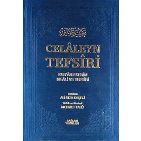 CELALEYN TEFSIRI TERCÜMESİ KURAN-I KERIM MEALI VE TEFSIRI (3 CILT, TAKIM) - CELALETTIN EL-MAHALLI;İMAM CELÂLEDDIN ES-SUYUTI