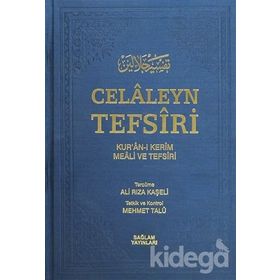 CELALEYN TEFSIRI TERCÜMESİ KURAN-I KERIM MEALI VE TEFSIRI (3 CILT, TAKIM) - CELALETTIN EL-MAHALLI;İMAM CELÂLEDDIN ES-SUYUTI