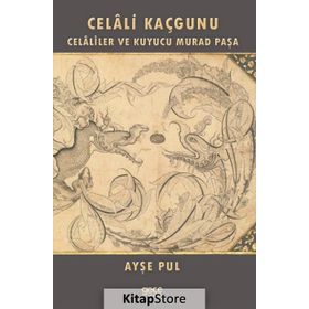 Celali Kaçgunu - Ayşe Pul