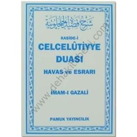 CELCELUTIYE DUASI HAVAS VE ESRARI DUA: 020 - İMAM-I GAZELI