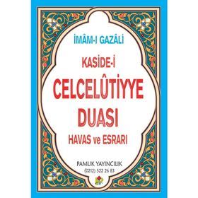 CELCELUTIYE DUASI HAVAS VE ESRARI DUA: 020 - İMAM-I GAZELI