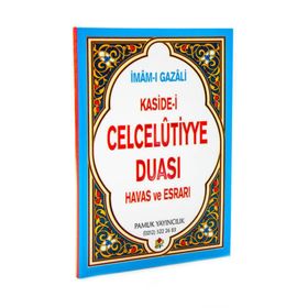 CELCELUTIYE DUASI HAVAS VE ESRARI DUA: 020 - İMAM-I GAZELI