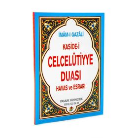 CELCELUTIYE DUASI HAVAS VE ESRARI DUA: 020 - İMAM-I GAZELI