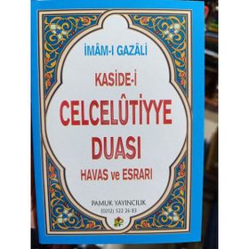 CELCELUTIYE DUASI HAVAS VE ESRARI DUA: 020 - İMAM-I GAZELI