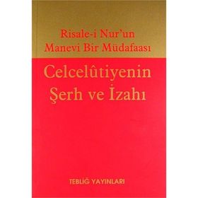 Celcelutiyenin Şerh ve İzahı - kollektif