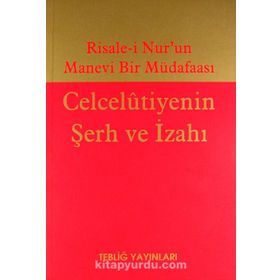 Celcelutiyenin Şerh ve İzahı - kollektif