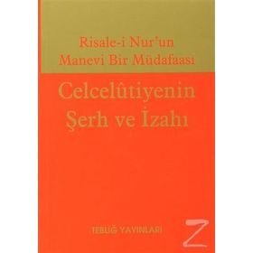 Celcelutiyenin Şerh ve İzahı - kollektif