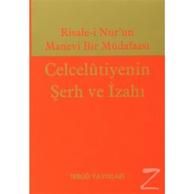 Celcelutiyenin Şerh ve İzahı - kollektif