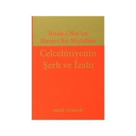 Celcelutiyenin Şerh ve İzahı - kollektif