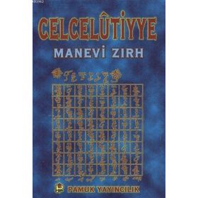 Celcelütiyye - Manevi Zırh - Küçük Boy Dua-019 - imami gazali
