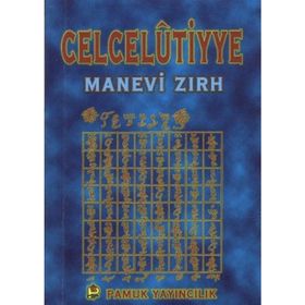 Celcelütiyye - Manevi Zırh - Küçük Boy Dua-019 - imami gazali