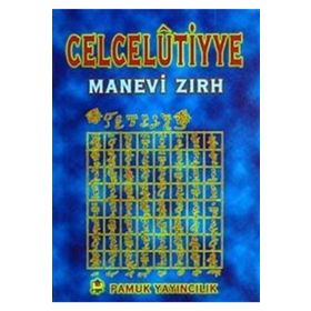 Celcelütiyye - Manevi Zırh - Küçük Boy Dua-019 - imami gazali