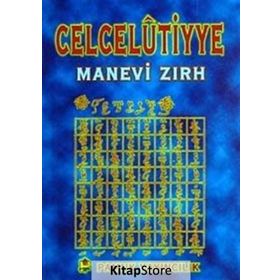 Celcelütiyye - Manevi Zırh - Küçük Boy Dua-019 - imami gazali