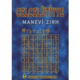 Celcelütiyye - Manevi Zırh - Küçük Boy Dua-019 - imami gazali