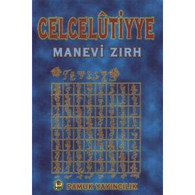 Celcelütiyye - Manevi Zırh - Küçük Boy Dua-019 - imami gazali