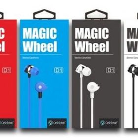 Celebrat Magic Wheel D1 Kulakiçi Kulaklık