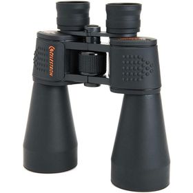 Celestron 71007 SkyMaster 12x60 Dürbün