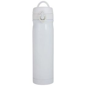 Çelik 500 ml Beyaz İçli Matara