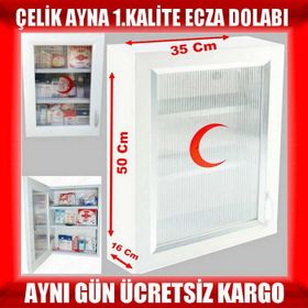 Çelik Ayna CLK159 PVC 34x50x13 cm Ecza Dolabı