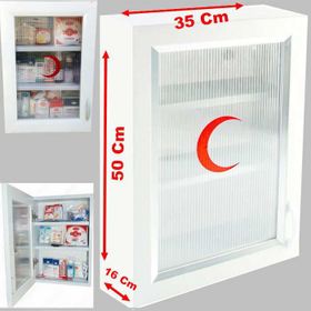 Çelik Ayna CLK159 PVC 34x50x13 cm Ecza Dolabı