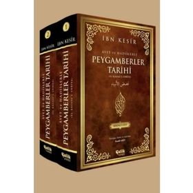 Çelik Yayınevi - Ayet ve Hadislerle Peygamberler Tarihi (2 Cilt Takım)