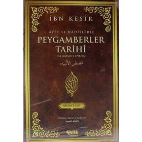 Çelik Yayınevi - Ayet ve Hadislerle Peygamberler Tarihi (2 Cilt Takım)