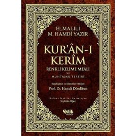 Çelik Yayınevi Kur'an-ı Kerim Renkli Kelime Meali ve Muhtasar Tefsiri-Orta Boy