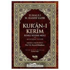 Çelik Yayınevi Kur'an-ı Kerim Renkli Kelime Meali ve Muhtasar Tefsiri-Orta Boy