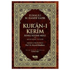 Çelik Yayınevi Kur'an-ı Kerim Renkli Kelime Meali ve Muhtasar Tefsiri-Orta Boy