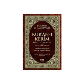 Çelik Yayınevi Kur'an-ı Kerim Renkli Kelime Meali ve Muhtasar Tefsiri-Orta Boy