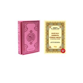 Çelik Yayınevi Kur'an-ı Kerim'in Yüce Meali (Küçük Boy)