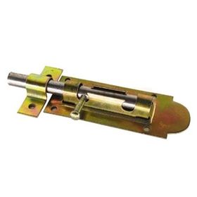 Çelikel No:2 Mavzer Sürgü