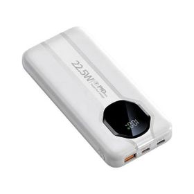 Çelikwork 5in1 10.000 mAh 22,5W Hızlı Şarj Kablolu Beyaz Powerbank