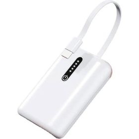 Çelikwork PW0-26 10.000 mAh PD 22.5Watt Hızlı Şarj TYPE-C Beyaz Powerbank