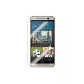 Cellular Line Cam Htc One M9 Cep Telefonu Ekran Koruyucusu